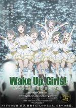Watch Wake Up, Girls! Beyond the Bottom 123movies