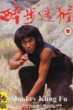 Watch Stroke of Death 123movies