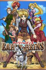 Watch Early Reins 123movies