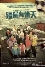 Watch Yieutjib jombi 123movies