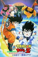 Watch Dragon Ball Z: The World\'s Strongest 123movies