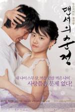 Watch Daenseo-ui sunjeong 123movies