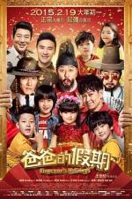Watch Emperor Holidays 123movies