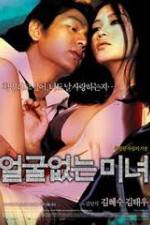 Watch Eolguleobtneun minyeo 123movies