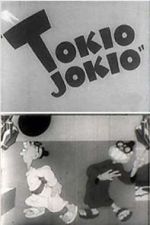 Watch Tokio Jokio (Short 1943) 123movies