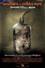 Watch Doggod & Full Water 123movies