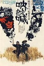 Watch Tokkan 123movies