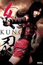 Watch The Kunoichi: Ninja Girl 123movies