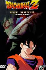 Watch Dragon Ball Z: The Movie - The Tree of Might 123movies