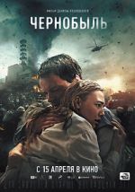 Watch Chernobyl: Abyss 123movies