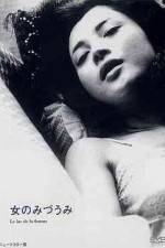 Watch Woman of the Lake 123movies