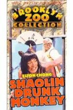 Watch The Shaolin Drunk Monkey 123movies