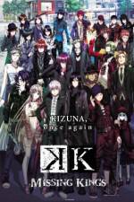 Watch Gekijouban K: Missing Kings 123movies