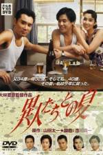 Watch The Discarnates 123movies