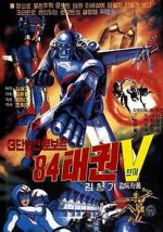 Watch 84 Taekwon V 123movies