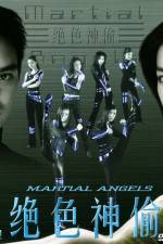 Watch Chuet sik san tau 123movies