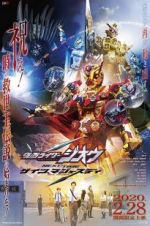 Watch Kamen Rider Zi-O Next Time: Geiz, Majesty 123movies