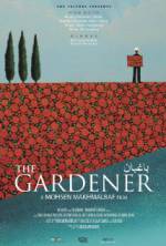 Watch The Gardener 123movies