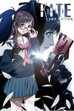 Watch Kite Liberator 123movies