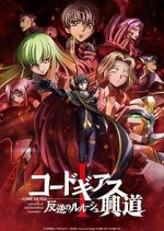 Watch Code Geass: Lelouch of the Rebellion Episode I 123movies