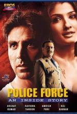 Watch Police Force: An Inside Story 123movies
