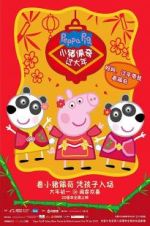 Watch Peppa Celebrates Chinese New Year 123movies