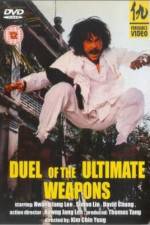 Watch Duel of Ultimate Weapons 123movies