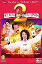 Watch Kung Fu Mahjong 2 123movies