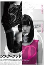 Watch Sisterhood 123movies