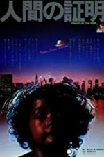 Watch Proof of the Man 123movies