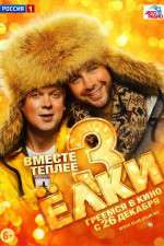 Watch Yolki 3 123movies