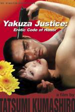 Watch Yakuza kannon iro jingi 123movies