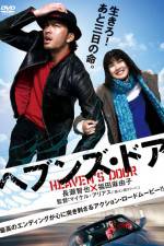 Watch Heaven's Door 123movies