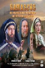 Watch Damascus 123movies