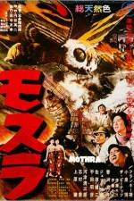 Watch Mothra 123movies