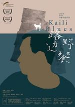 Watch Kaili Blues 123movies