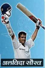 Watch The Warrior Prince 123movies