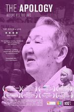 Watch The Apology 123movies