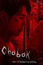 Watch Chabak - Night of Murder and Romance 123movies