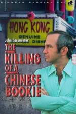 Watch The Killing of a Chinese Bookie 123movies