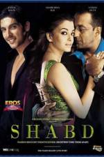 Watch Shabd 123movies