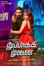 Watch Thuppaki Munai 123movies