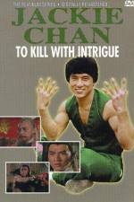 Watch Jian hua yan yu Jiang Nan 123movies