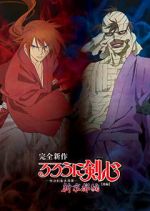 Watch Rurouni Kenshin: New Kyoto Arc - The Chirps of Light 123movies