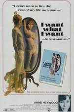 Watch I Want What I Want 123movies