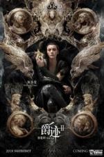 Watch L.O.R.D: Legend of Ravaging Dynasties 2 123movies