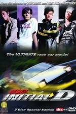 Watch Initial D 123movies