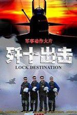 Watch Lock Destination 123movies