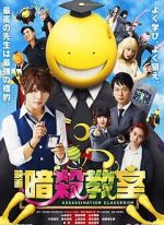 Watch Assassination Classroom 123movies