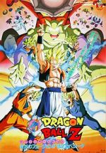 Watch Dragon Ball Z: Fusion Reborn 123movies